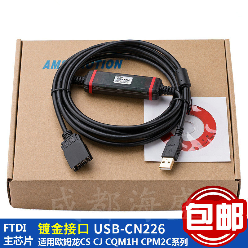 三菱變頻器維修性價比分析